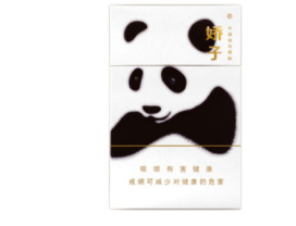 7元顺百利香烟总仓【百顺烟多少钱一包】