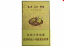 高档真龙香烟，品味与价值的完美融合