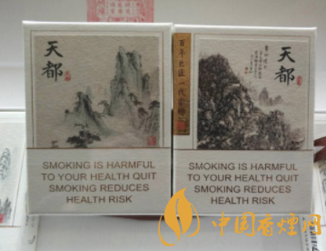 烟草公司香烟批发网(烟草批发价查询)