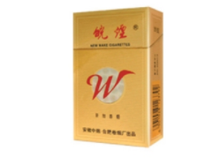 怎样看出香烟带爆珠_香烟有没有爆珠有何区别