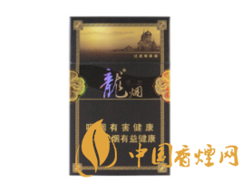 国家不打击云霄香烟吗【云霄香烟合法吗】