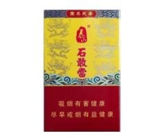 陕西地区高档香烟|陕西最好香烟品牌