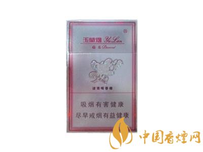 低价520香烟多少钱一条【520烟的价格】