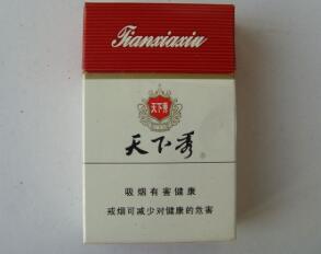 7元月兔香烟进货渠道(玉兔香烟哪里场)