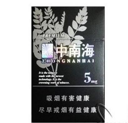 现场直击！全国厂家一手货源批发网站挑肥拣瘦揭秘香烟市场真实现状