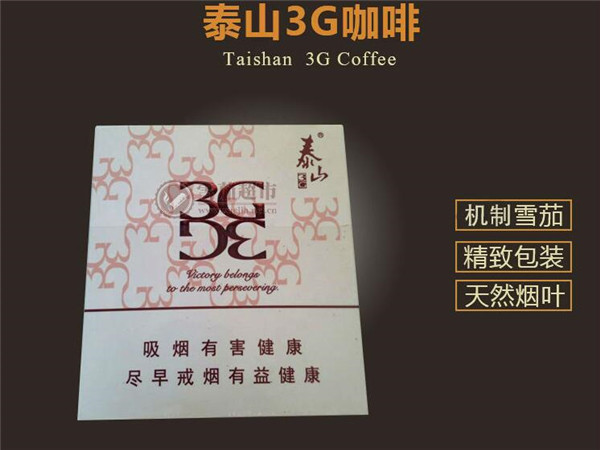 洛阳批发香烟(洛阳哪买烟最全)