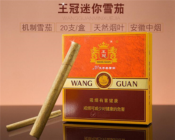 越南代工新石家庄香烟多少钱一盒_新石家庄香烟多少钱一包