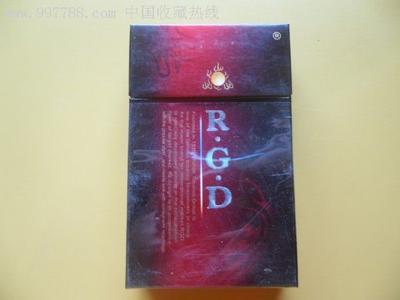 外烟520哈密瓜爆珠-哈密瓜爆珠香烟