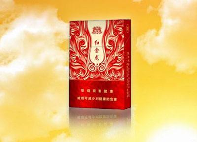 免税呼伦贝尔香烟多少钱一条(呼伦贝尔烟价格表2020价格表)