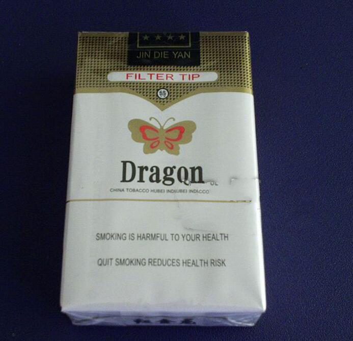 沈阳银钗香烟批发多少钱【沈阳烟草专卖店烟的价格】