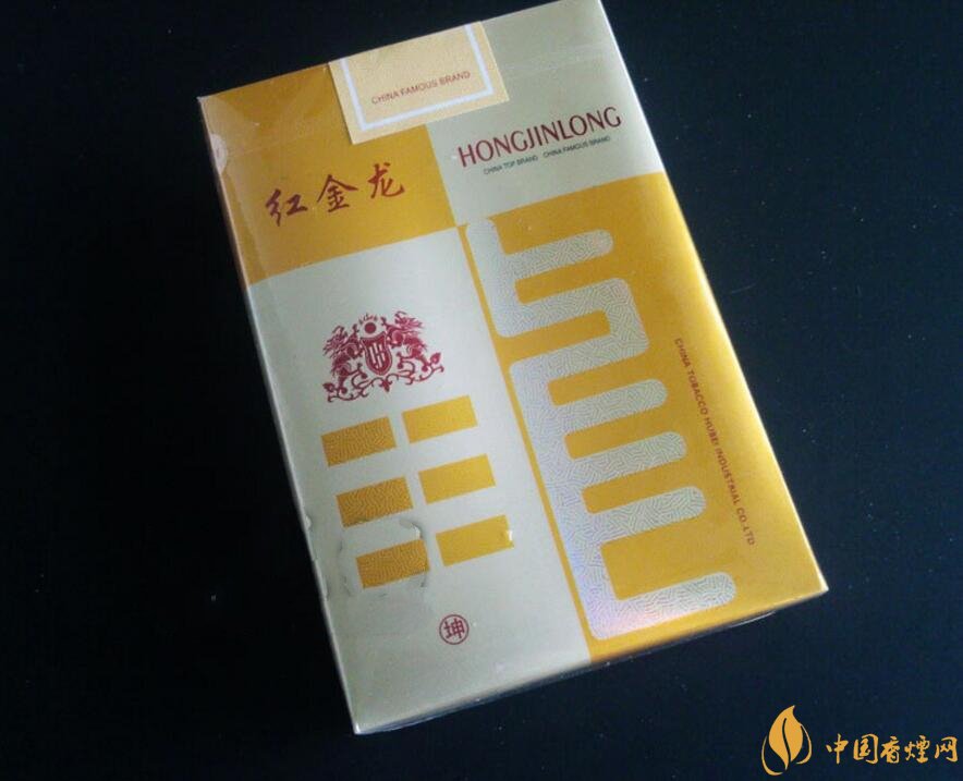 6元红旗渠香烟批发【红旗渠烟批发价】