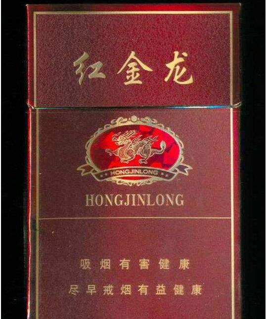 昆明正品网上香烟批发|昆明香烟专卖店