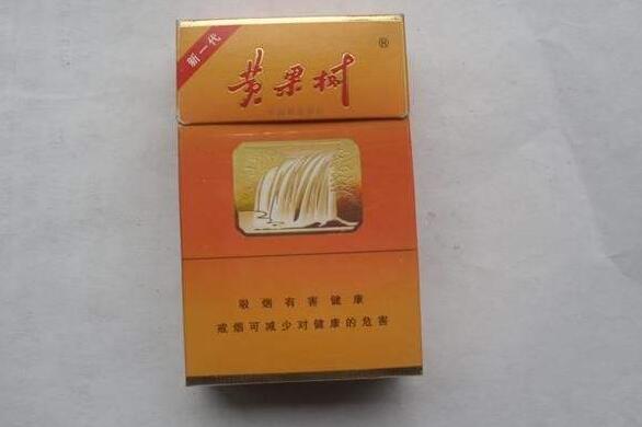 免税520香烟多少钱一包_免税烟价格表200以下