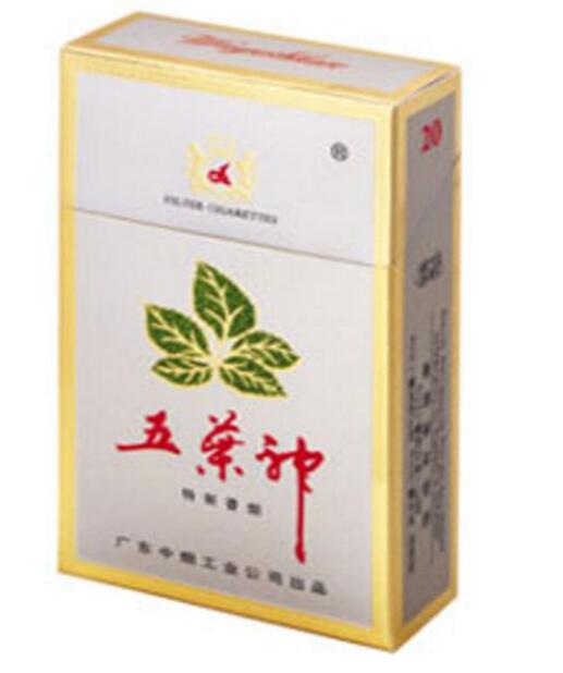 新鲜出炉！烟代购网“一身正气”|香烟代购哪个网好