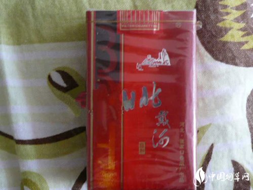 广州香烟批发电恬多少|广州批发香烟的地方在哪