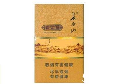商店香烟爆珠(爆珠烟商家)