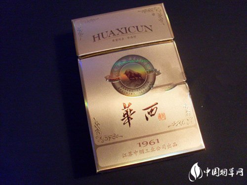 正品海鸟香烟多少钱_正品海鸟香烟多少钱一包