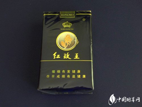 冰狼香烟批发-冰狼配烟