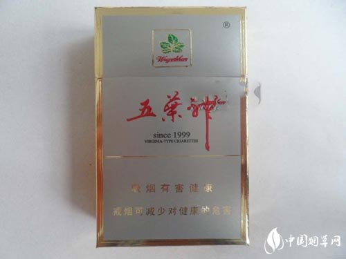 正品FORMOSA(福尔莫沙)香烟厂家_福尔摩沙烟
