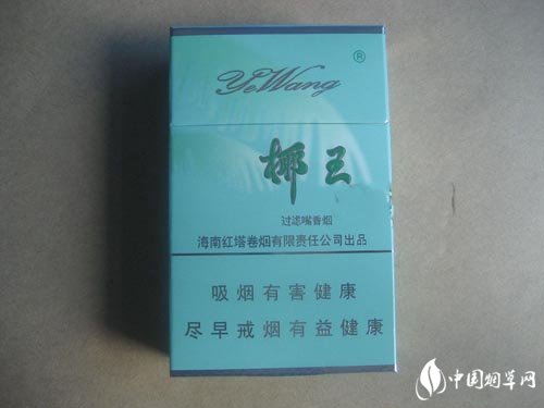 越代大伯爵香烟多少钱一盒|越代大伯爵香烟多少钱一盒啊