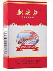 进口香烟有标志吗价格_进口香烟品种大全