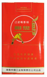 便宜龙凤呈祥香烟批发(龙凤呈祥香烟批发的烟)