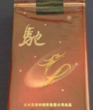 进口香烟品种大全图片(进口香烟价格查询大全)