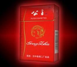 香烟高档视频真实版揭秘，价格与评价一览