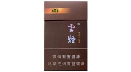 5元真龙香烟批发【5元真龙香烟批发价多少】