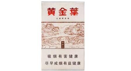 批发中国香烟的网站(香烟批发app)