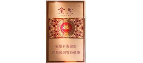 通化市进口香烟专卖店【通化特产烟】