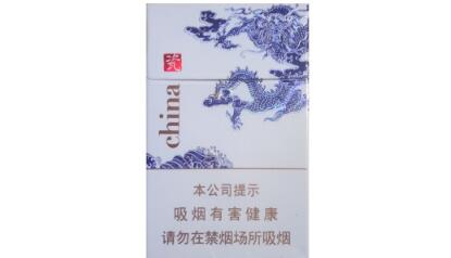 深圳中英街香烟批发_深圳中英街有免税店买烟吗