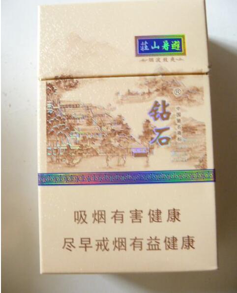 九机有香烟爆珠器嘛(九机有香烟爆珠器嘛多少钱)