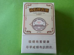 独家直击！哪个网站可以网购正品外烟买外烟的正规渠道“目中无人”