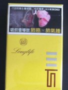 飞马香烟总仓，揭秘烟草产业的心脏之地