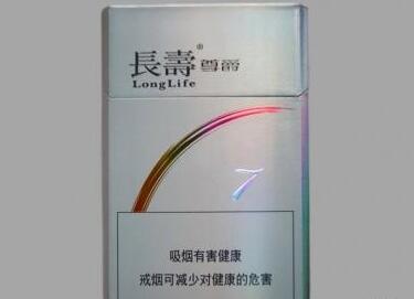 高档龙泉香烟批发渠道_龙泉香烟多少钱一盒