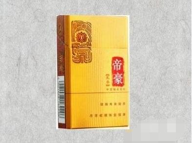 品质好的进口香烟