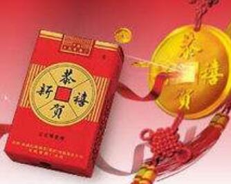 过年送礼高端香烟