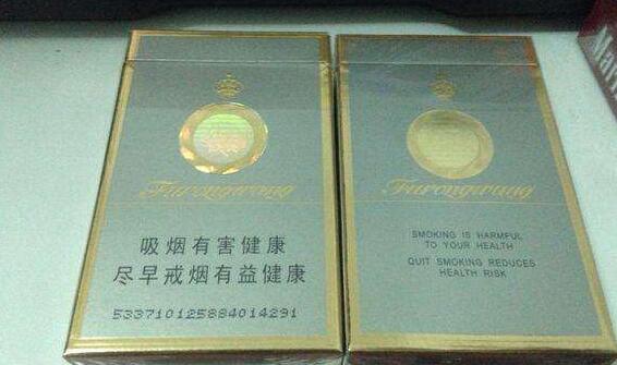免税沈阳香烟多少钱一盒