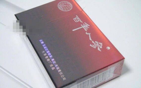 便宜工字香烟厂家