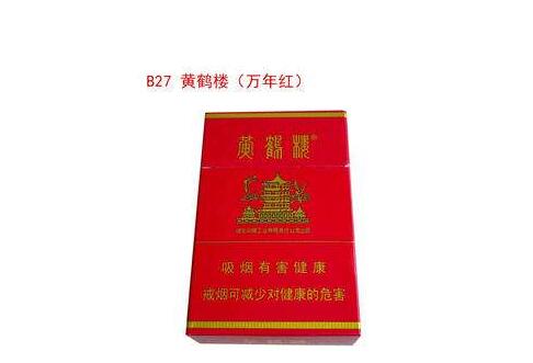 热点讨论！云霄香烟代工一手货源渠道“不知深浅”