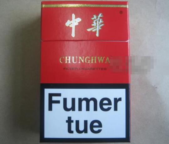 四字高档香烟品牌有哪些