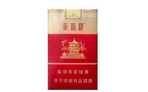 小榄进口香烟在哪买好