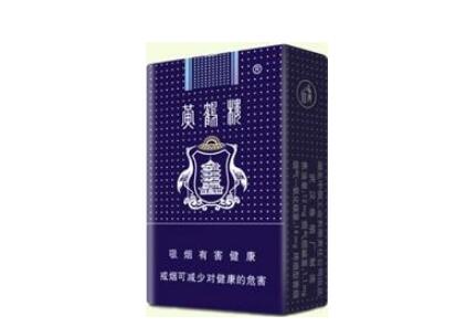 越代紫气东来香烟总仓