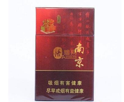 万宝路双爆珠超短支香烟