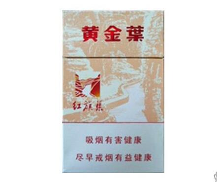 7元东渡香烟批发