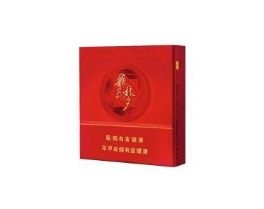 沈阳市进口香烟批发市场