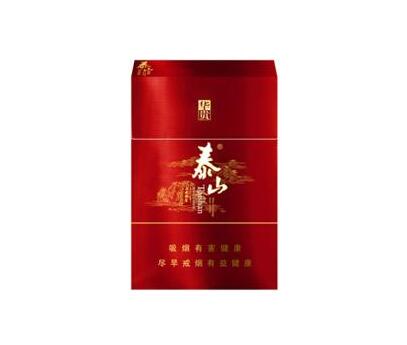 免税土楼香烟批发