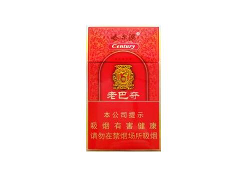 创客香烟没有爆珠吗