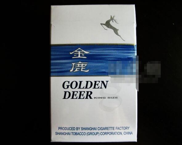 正品猴王香烟多少钱一条